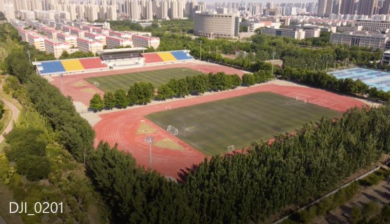 鄭州河南工業大學